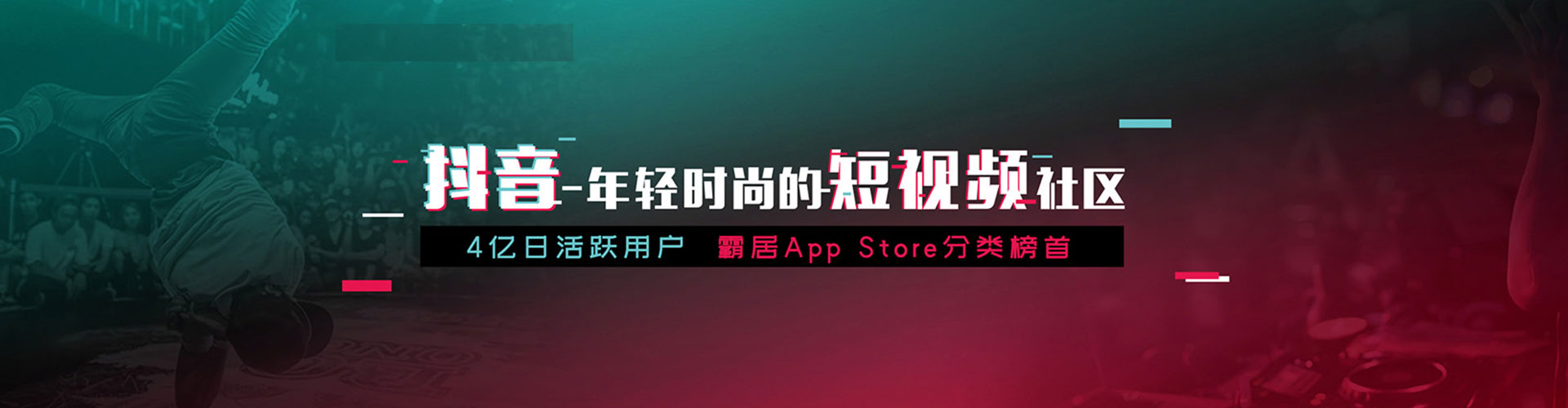 连云百度广告推广